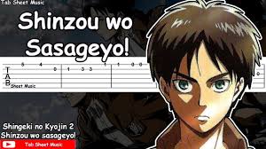 Ima kono toki no tame ni. Shingeki No Kyojin Season 2 Op 1 Shinzou Wo Sasageyo Guitar Tutorial Chords Chordify