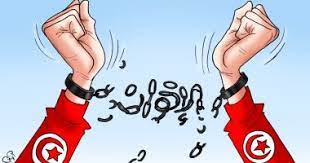 أنس جابر تتعرّف على منافستها في الدّور الأوّل لأولمبياد طوكيو 5k2op Ldkrslbm