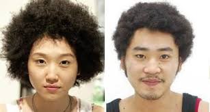 That said, the long hair did give me a chance to talk about the issue with japanese men, and i did find one fairly view numerous times. Facebook African American Hairstyles African Hairstyles Afro Textured Hair