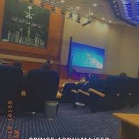 محافظة القنفذة هي إحدى أكبر محافظات منطقة مكة المكرمة المملكة العربية السعودية، حيث تقدر مساحتها بحوالي 7,032 كم²، وتشغل نحو 3,65% من مساحة المنطقة وتأتي في المرتبة التاسعة بين محافظات المنطقة من حيث المساحة ، تطل غرباً. Ù‚Ø§Ø¹Ø© Ø§Ù„Ø£Ù…ÙŠØ± Ø¹Ø¨Ø¯Ø§Ù„Ù…Ø¬ÙŠØ¯ Ø¬Ø§Ù…Ø¹Ø© Ø§Ù„Ù…Ù„Ùƒ Ø¹Ø¨Ø¯Ø§Ù„Ø¹Ø²ÙŠØ² College Academic Building In Ø§Ù„ÙÙŠØµÙ„ÙŠØ©
