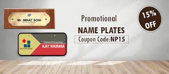 Nameplates Buy Personalized Name Plates Online In India Printland