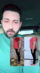 اكلات متسمن للشباب والحيوية في العراق