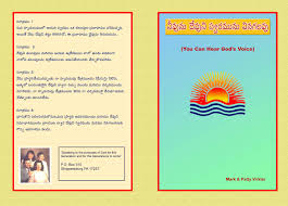 Free christian books pdf download. Free Christian Books And Articles Telugu Communion With God Ministries