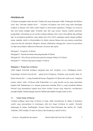 King fahd complex for printing the holy quran. Al Quran Muqaddimah Dan Sejarah Akhlaki08 Flip Pdf Anyflip