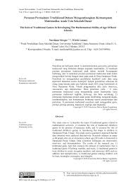 Permainan matematik yang menguji kemahiran asas matematik, iaitu kemahiran hafalan sifir. Pdf Peranan Permainan Tradisional Dalam Mengembangkan Kemampuan Matematika Anak Usia Sekolah Dasar