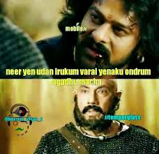 Pin By Fathi Nuuh On Funny Comedy Memes Tamil Funny Memes Funny Memes