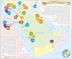 Pin By Jiji On لا اله الا الله محمد رسول الله Islam Facts Learn Islam Islamic Information