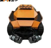China Remote Control Emergency Water Supply and Drainage Robot for Urban  Flood Control