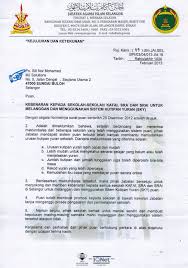 Oleh kerana keadaan bilik agak panas kipas angin eeh. Sistem Kutipan Yuran Menguruskan Kutipan Yuran Sekolah Kafa Tuisyen Tadika