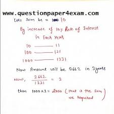 Pin On Math Shortcut