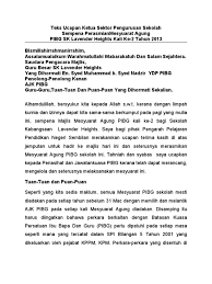 Tapi alhamdullilah semua berjalan lancar. Teks Ucapan Perasmian Mesyuarat Agung Pibg