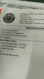 Senarai semak penyediaan dokumen kontrakfull description. Viral Oh Viral Alhamdulillah Satel Pengurusan Kwsp Bgi Facebook