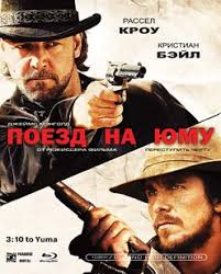 поезд на юму смотреть онлайн бесплатно в хорошем качестве Poezd Na Yumu Smotret Onlajn Na Russkom V Horoshem Hd 720 1080 Kachestve