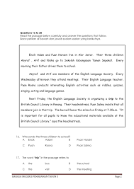 Soalan matematik tahun 5 bulan mei. Soalan Bahasa English Tahun 5