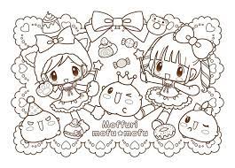 coloriage kawaii livre de couleur fleurs benjamin