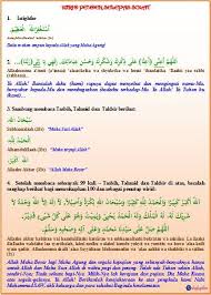 Sahaja aku solat fadhu maghrib, tiga rakaat kerana menjadi imam/makmum kerana allah taala. takbiratul ihram. Doa Selepas Solat Dhuha Dalam Rumi Dan Jawi