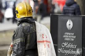 Она проходила с 15 февраля по 16 марта 2021 года и выявила девять нарушений. Jluj5dqk Ork8m