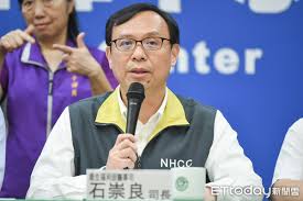 Tu dcard tiene toda la información para que tus clientes te conozcan, te contacten y puedan guardar fácilmente tu contacto. çŸ³å´‡è‰¯ç›¸é—œæ–°èžå ±å°Ž æ‡¶äººåŒ… ç…§ç‰‡ å½±ç‰‡ è©•åƒ¹ çˆ­è­° è² è©• ç¼ºé»ž Ptt Dcard Ettodayæ–°èžé›²