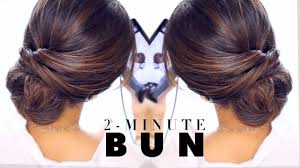 Got some extra time in the morning? 2 Minute Elegant Bun Hairstyle Easy Updo Hairstyles Youtube