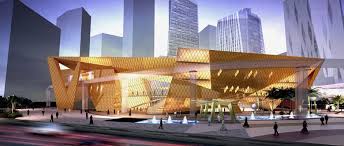 Pin By Albawani Co Ltd On The Museum Project Of King Abdullah Financial District Science Centre Architecture Architecture Financial District