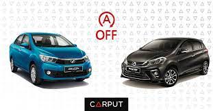 Maybe you would like to learn more about one of these? Carput Pengguna Myvi Bezza Perlu Tahu Buat Mereka Facebook