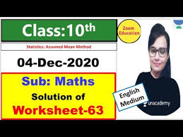 An great range of year 10 maths worksheets. Class 10 Maths Doe Worksheet 63 English Medium 04 Dec 2020 Maths Worksheet 63 Class 10 Apho2018