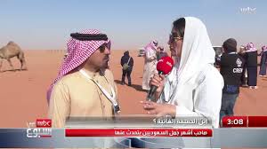أين الحقيقة الغائبة نرجس العوامي تتسائل عن غياب صاحب الجملة الشهيرة youtube