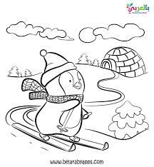 Because which crayon they should use to color plenty of snow on a picture? Free Printable Winter Coloring Pages For Kids Belarabyapps