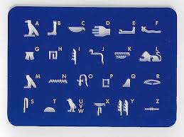 Spielerisch auf die schule vorbereiten mit kostenlosen übungsblättern und arbeitsmaterial zum ausdrucken. Hieroglyphics Of The Egyptians Template For Schools Buy Here Cooles Basteln Fur Kinder Schulfeier Agypten