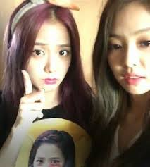 Jensoo Vlive