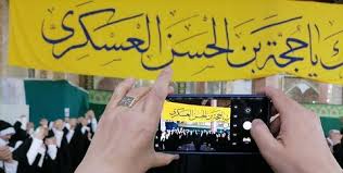 راهبرد چهارگانه؛ از تثبیت اعتقادی و استقلال معیشتی تا صیانت از موعود