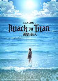 Shingeki No Kyojin Season 3 Part 2 Pictures Myanimelist Net Attack On Titan Season Attack On Titan Aesthetic Attack On Titan