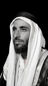 Happy National Day Uae 🇦🇪, 54th National Day Of Uae #uae #nationaldayuae  #richi #richiscrubs #richiuniform