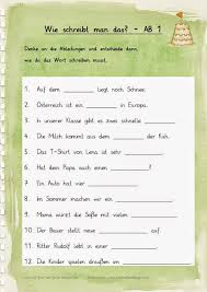 Reif Fur Die Ferien Arbeitsblatter Zu Ableitungen Reif Fur Die Ferien Grundschul Teacher Lernen