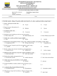 Contoh soal uas ganjil pai sd kelas 3 semester 1. Soal Ukk Agama Islam Kelas 1 5 Sd Pdf