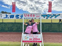 ルートインホテルズ」のYahoo!リアルタイム検索 - X（旧Twitter）をリアルタイム検索