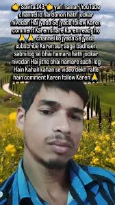 #please is video ko jyada Se jyada viral Karen#