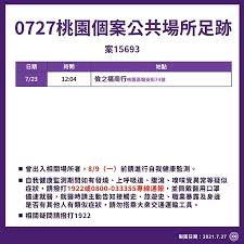 The site owner hides the web page description. Pknvmqxi1rizim