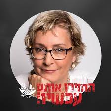 TUTORIAL OUT NOW #crochet