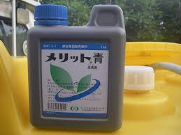 オクラにメリット青の葉面散布