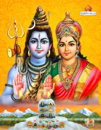 Goddess #parvati is the daughter of #himwan (हिमनरेश) and her queen #manavati. Lord Shiva Painting Shiva Parvati Images Shiva Lord Wallpapers