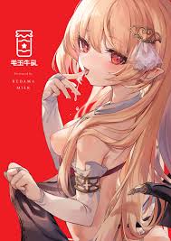 毛玉牛乳(玉之けだま)] 血姫夜交-真祖の姫は発情しているっ！ - 情色卡漫- JKF 捷克論壇