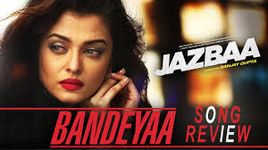See more ideas about bollywood movie songs, movie songs, songs. Bandeyaa Jazbaa Song Review Aishwarya Rai Irrfan Khan New Bollywood Movie Songs 2015 Youtube