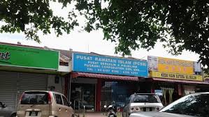 Hospitals are generally well equipped and doctors are well trained. Poliklinik Pusrawi Pcsb Sg Buloh Clinic In Bandar Baru Sg Buloh