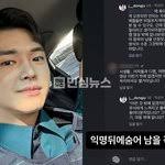 장동주 검색결과 - 네이트 판