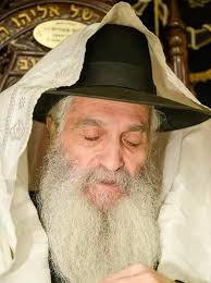 להתענג באהבתך