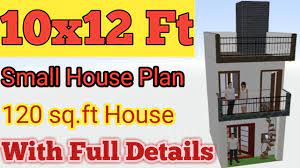 Most popular newest most sq/ft least sq/ft highest, price lowest, price. 3d House Plan 10x12 Ft With 2 Bedrooms 2 Bath And 2 Kitchen By House Design Urdu Hindi Youtube
