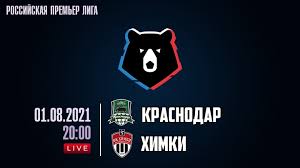 Стрижки и бритьё в barbershop. Krasnodar Himki Smotret Onlajn 1 Avgusta 2021