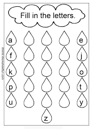 Missing Lowercase Letters Missing Small Letters Alphabet Worksheets Kindergarten Letter Worksheets Kindergarten Abc Worksheets