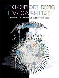 捕(つか)まえる • (tsukamaeru) transitive ichidan (stem 捕(つか)まえ (tsukamae), past 捕(つか)まえた (tsukamaeta)). ã¾ãµã¾ãµ 2020å¹´3æœˆã«æ±äº¬ãƒ‰ãƒ¼ãƒ ã§ã®ãƒ¯ãƒ³ãƒžãƒ³ãƒ©ã‚¤ãƒ–é–‹å‚¬ãŒæ±ºå®š æœ€é€Ÿå…ˆè¡ŒæŠ½é¸ã‚·ãƒªã‚¢ãƒ«ãƒŠãƒ³ãƒãƒ¼ãŒ10æœˆ16æ—¥ãƒªãƒªãƒ¼ã‚¹ã® ç¥žæ¥½è‰²ã‚¢ãƒ¼ãƒ†ã‚£ãƒ•ã‚¡ã‚¯ãƒˆ ã«å°å…¥ ãƒªã‚¹ã‚¢ãƒ‹ Web ã‚¢ãƒ‹ãƒ¡ ã‚¢ãƒ‹ãƒ¡éŸ³æ¥½ã®ãƒãƒ¼ã‚¿ãƒ«ã‚µã‚¤ãƒˆ